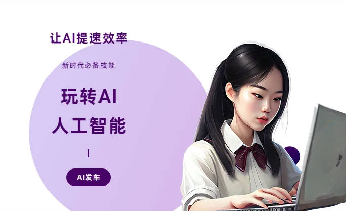 叶县AI技术拆解：手机智能软件检索底层逻辑，读懂GEO优化核心原理